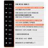 Asus Gaming Desktop PC (CN Version)