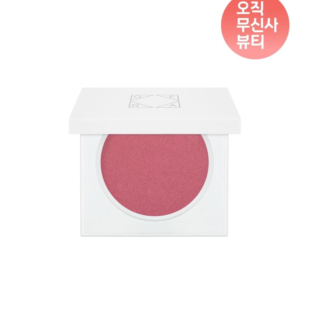 Blush - Paradise Pink