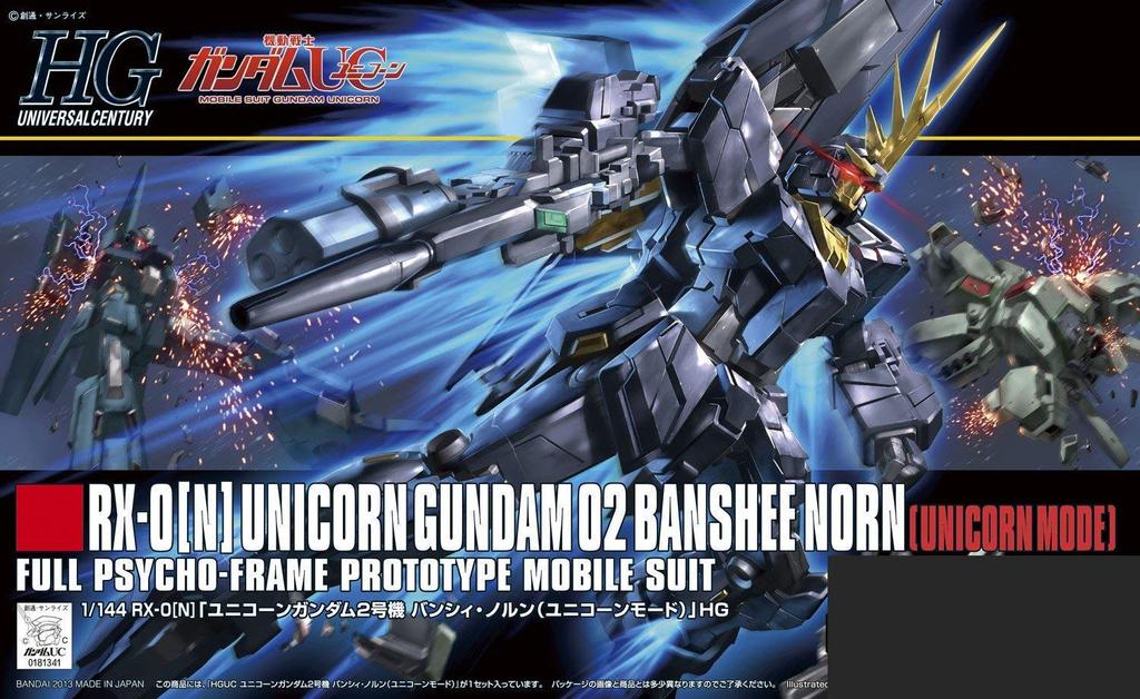 HGUC Mobile Suit Gundam UC RX-0[N] Unicorn Gundam 2 Banshee Norn Unicorn Mode 1/144 Scale Pre-Colored Plastic Model