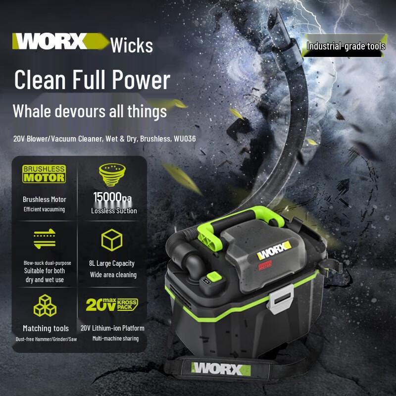 Worx 20V Brushless Wet/Dry Vacuum Cleaner CN plug (adapter included)