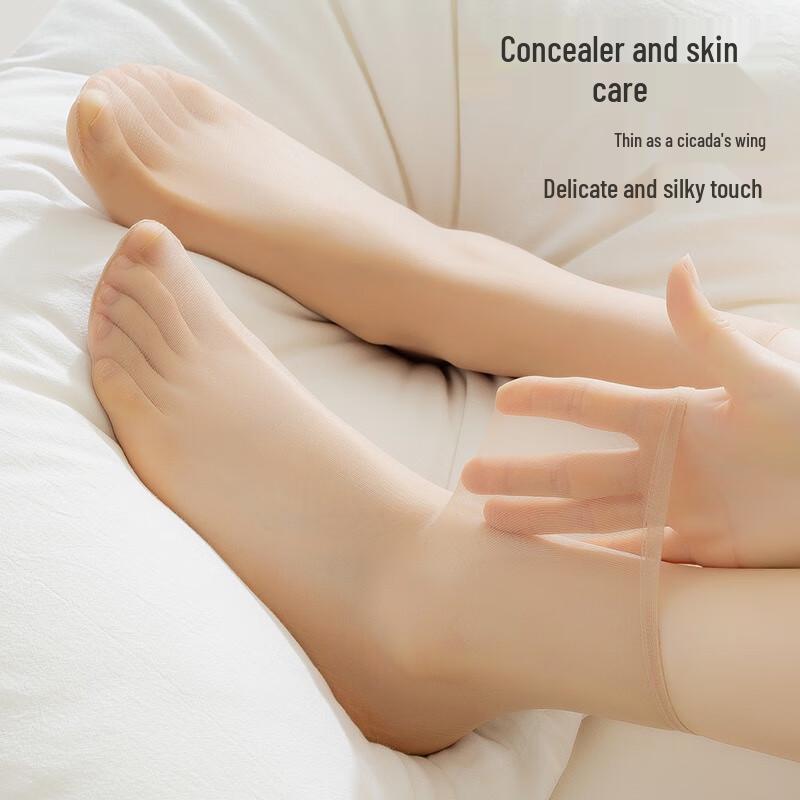 Langsha Women's Ultra-Thin Crystal Silk Short Socks