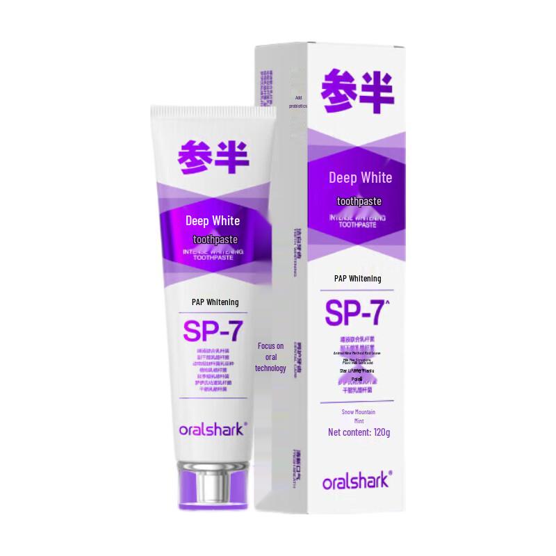 Semiban Snow Mountain Mint Whitening Toothpaste