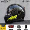 Bluetooth Smart Taillight Flip-Up Motorcycle Helmet for Men & Women - All-Season, Electric Vehicle, Off-Road