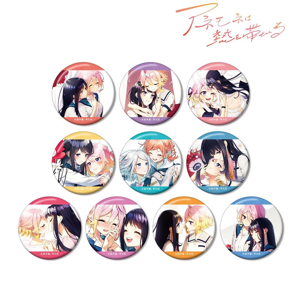 Anemone Gets Hot Trading Badges Box of 10