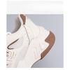Breathable Thick-soled Women's Shoes