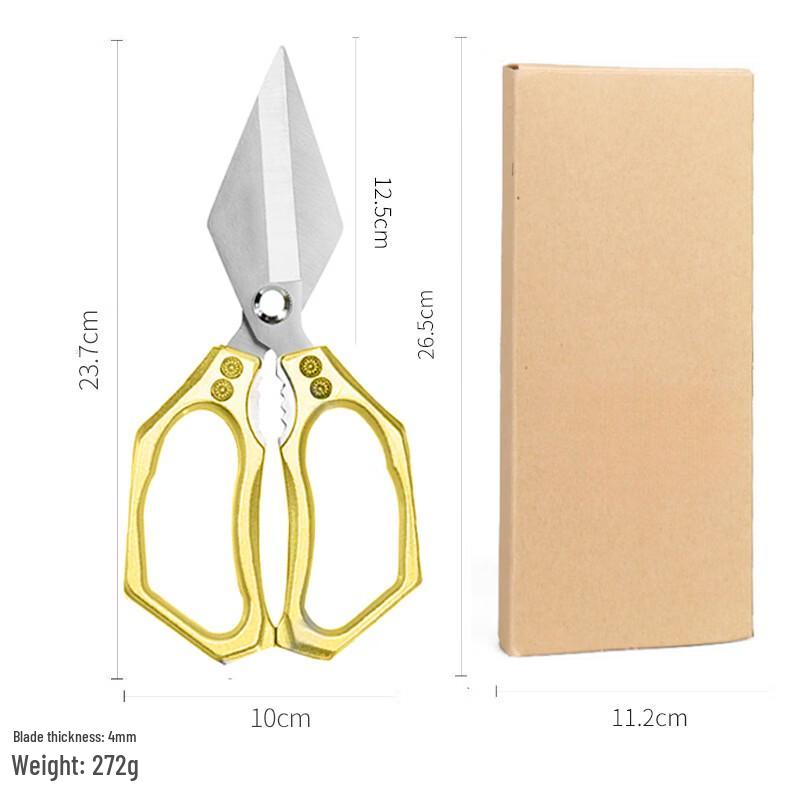 Ru Han Stainless Steel Heavy-Duty Kitchen Shears