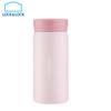 Lightweight Handy Thermos Mug