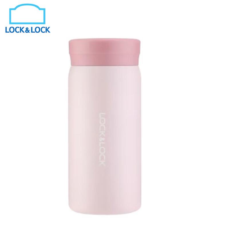 

LOCK&LOCK Lightweight Handy Thermos Mug