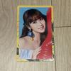Twice Mina Happy Happy Japan Alpo Photocard