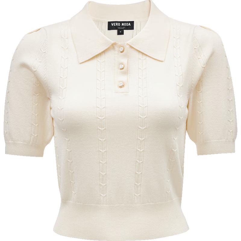 Veromoda Women's Puff Sleeve Lapel Knit Sweater