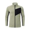 Men's Outdoor Quick-Dry Zip-Up Jacket