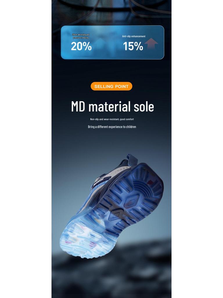 Atmungsaktive rutschfeste Sport-Basketballschuhe für Kinder - Neuer Stil 2026 für Jungen und Mädchen