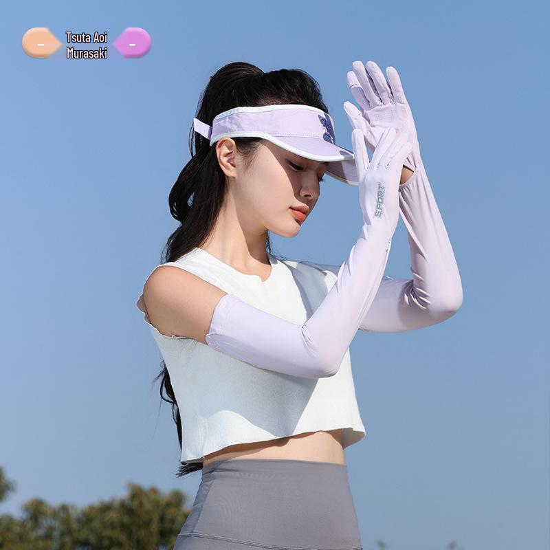 En'aite Women's Anti-UV Ice Silk Arm Sleeves - Summer 2025 Sunshade Protectors