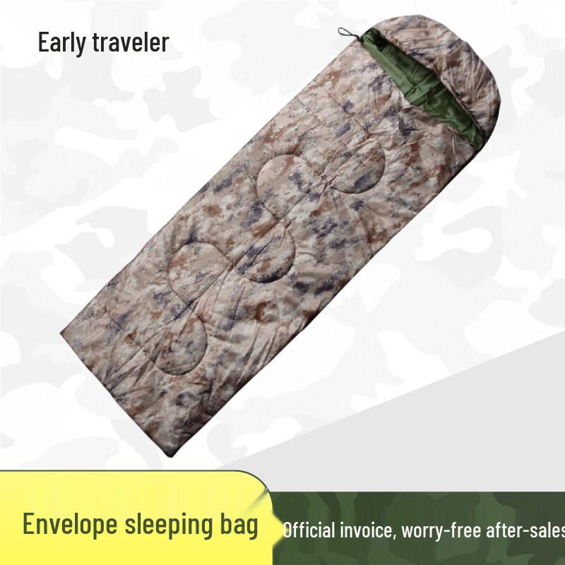 

Zaoxingke Camouflage Outdoor Warm Envelope Sleeping Bag