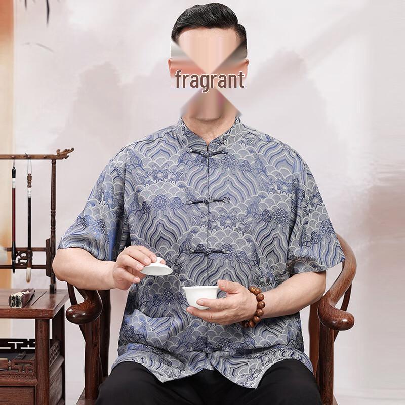 Men's Chinese Style Summer T-Shirt & Outfit