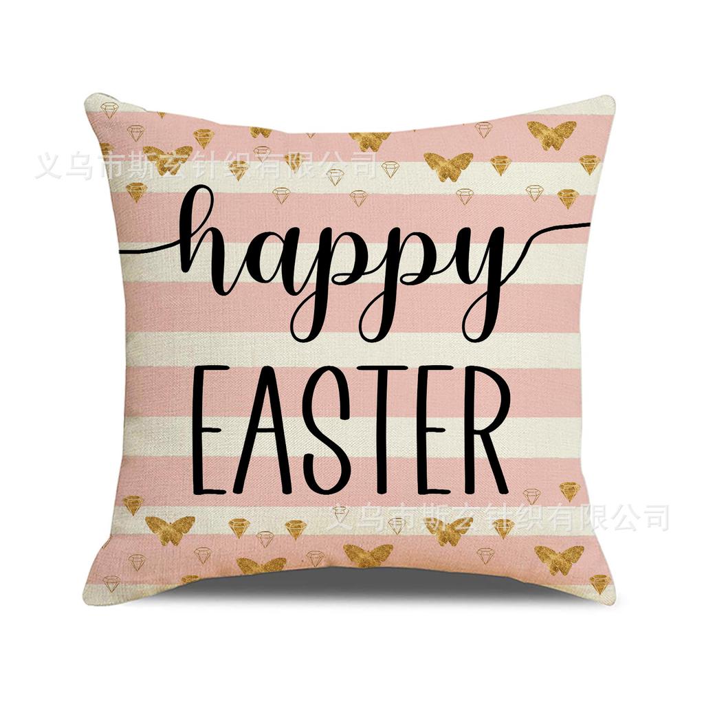 Easter Pillow Happy Bunny Print Decorative Square Combination Pillow Case Versatile Sofa Cushion