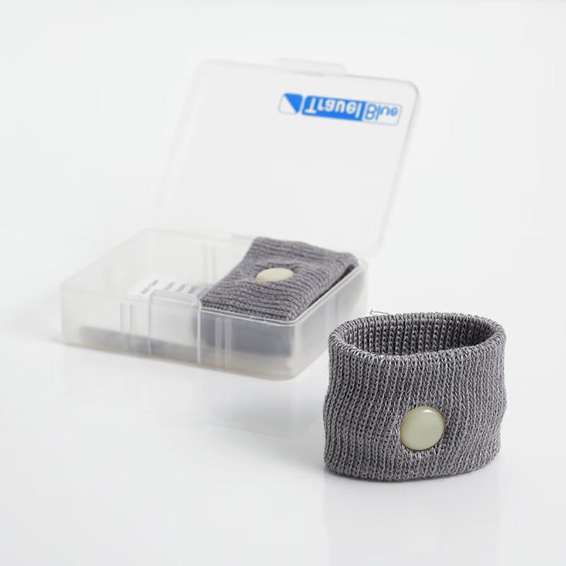 Travel Blue Acupressure Anti-Motion Sickness Wristbands
