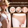 Long Love Silikon Vagina Höschen für Lesben - Weiches Tragbares Intimspielzeug