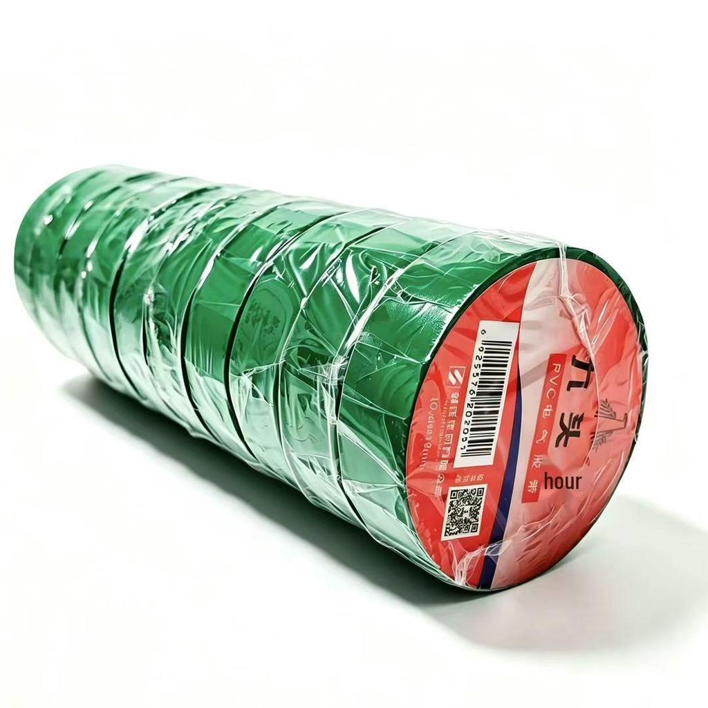 Nine-Headed Bird Electrician's Insulating Tape, 10m PVC, Temperature Resistant up to 80°C, Voltage Resistant up to 600V, Mixed Colors.
