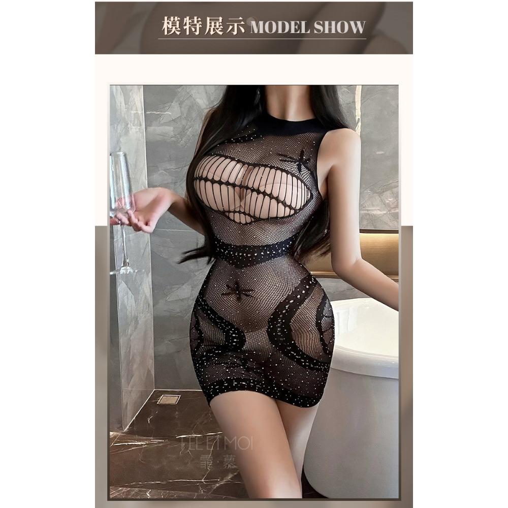 Domila's New Style Jacquard Bright Diamond Fishing Net Tight Skirt 7534 Sex Underwear Sexy Perspective Naked Buttocks Temptation