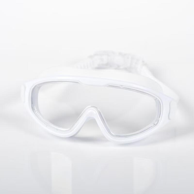 

MDNG Presbyopia Swimming Goggles