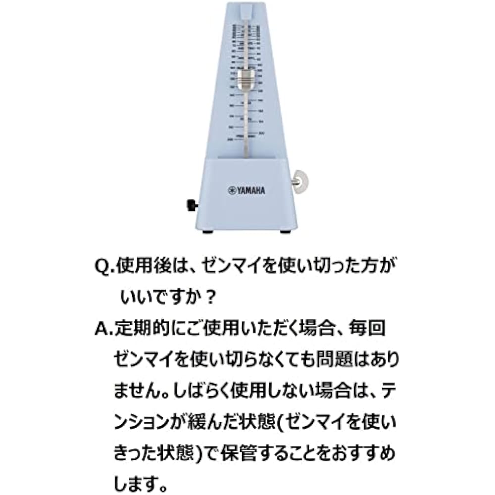YAMAHA Yamaha Metronome Blue MP-90BL Classic Triangular Pyramid Style Matte Finish Makes Fingerpr...