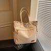 Large-capacity canvas tote bag female new student class commuting versatile leisure shoulder bag