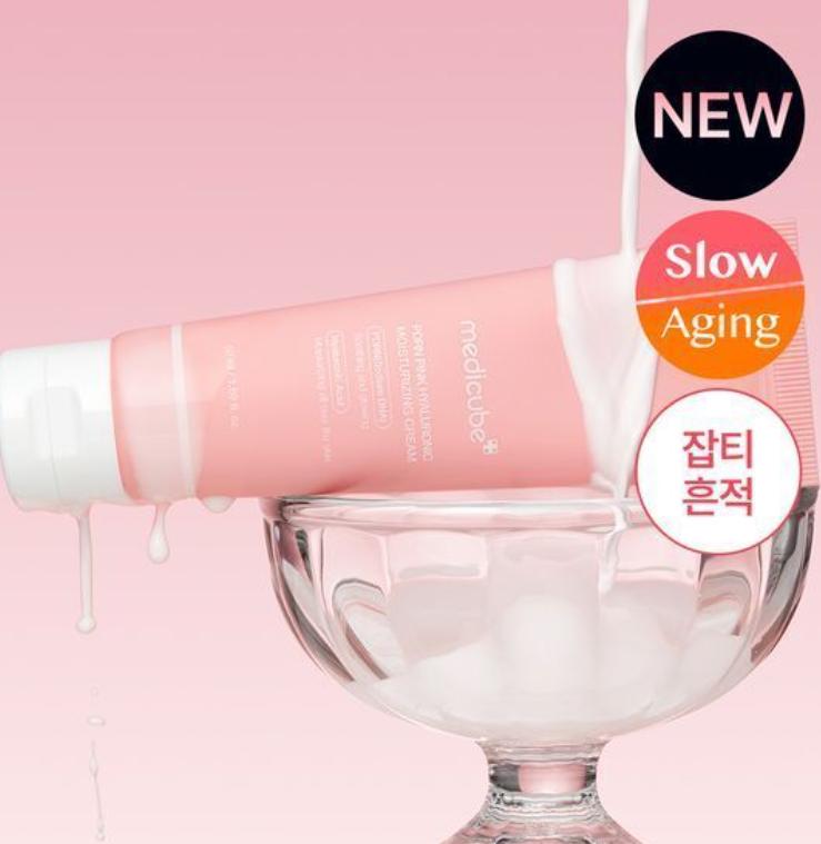 MEDICUBE PDRN Crème Rose Hydratante Hyaluronique 50ml – Hydratation Profonde & Renforcement de la Barrière Cutanée