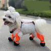 Dog Boot Leggings, Dog Boots - Dog Shoes, Pet Protector For Small Medium Dogs