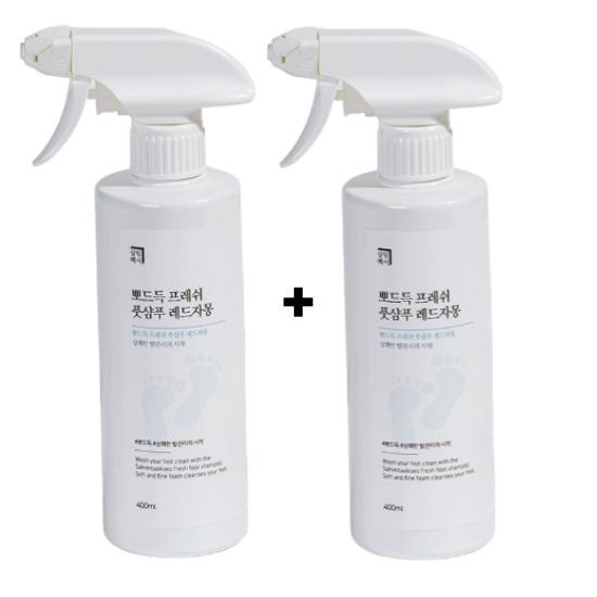 Salimbaekseo Ppodeuk Fresh Foot Shampoo – Red Grapefruit 400ml