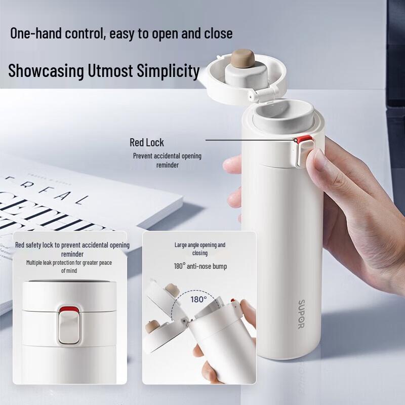 Supor 500ml Stainless Steel Insulated Mug