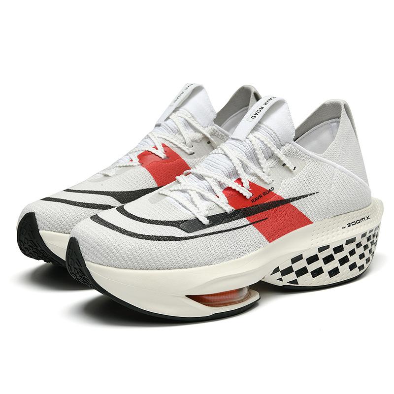 Broken 2 running shoes men's zoom second generation air cushion professional breathable ultra-light shock-absorbing running shoes women's non-slip an