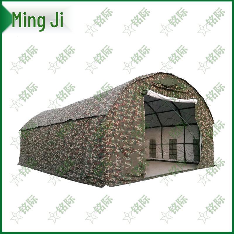 Mingji Arched Cotton Command Tent