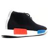 Adidas Nmd C1 Core Black Sneakers S79148