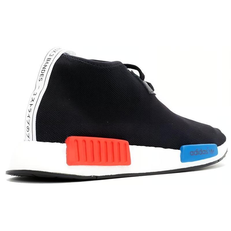 Adidas Nmd C1 Core Black Sneakers S79148