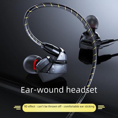 2020 In-Ear Sports Gaming Headphones with Mic and Subwoofer HIFI Earplugs