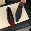 Fashion SUOJIALUN 2025 Spring New Brand Shallow Slip On Women Boat Shoes Square Low Heel Single Shoes Elegant Outdoor Dress Pumps Shoes