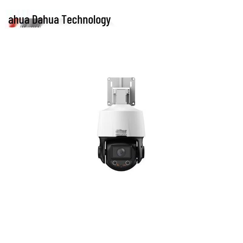 

Dahua DH-SD3A210-ADP-PV-i 2MP POE Dome Camera CN plug (adapter included)