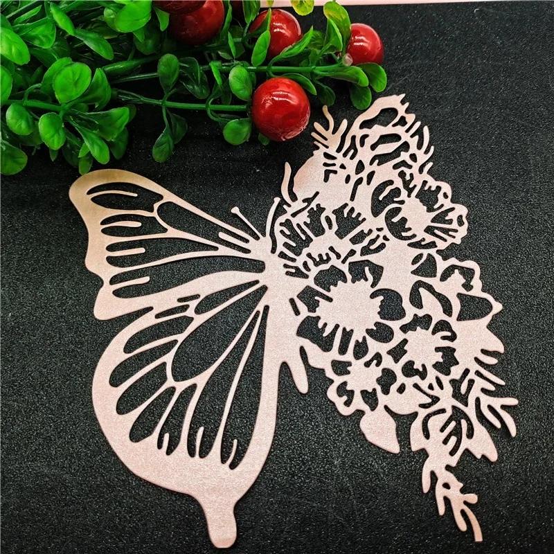 New Home Decor Butterfly Metal Cutting Dies Scrapbooking Album Paper Cards Decorative Crafts Embossing Die Cuts Accessories