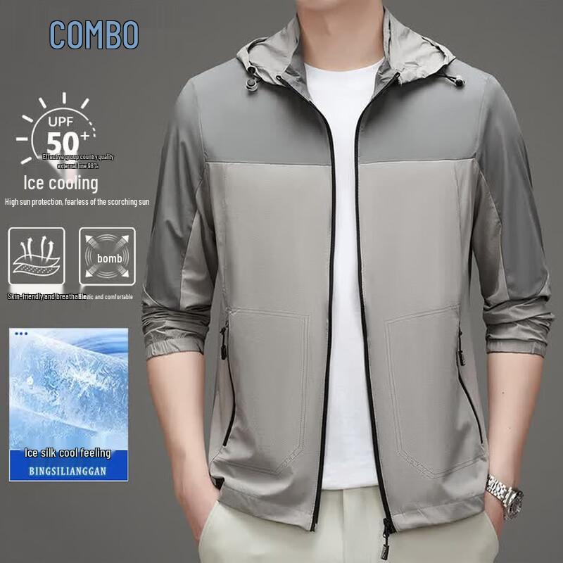 Men s Ice Silk UV Protection Jacket 5XL