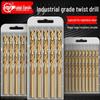 High-Strength Cobalt Alloy Twist Drill Bit for Metal & Wood, Straight Shank