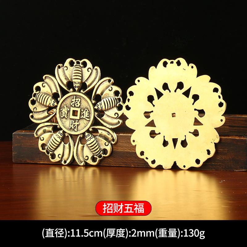Brass Double Fish Fu Character Tag Hanging Hollow Craft Fu Character Bat Money Five Blessings Dragon and Phoenix Five Fu Ornamen