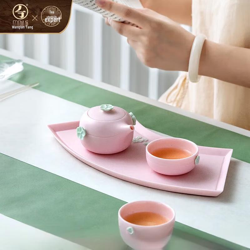 

Edenus Ceramic Kung Fu Tea Set with Tea Tray, Cherry Blossom Pink