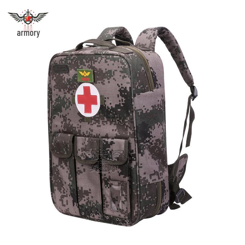 

Armory Tactical Medic & Rescue Backpack