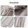 SHANSHAN Men's Ice Silk Business Casual Cooling Pants