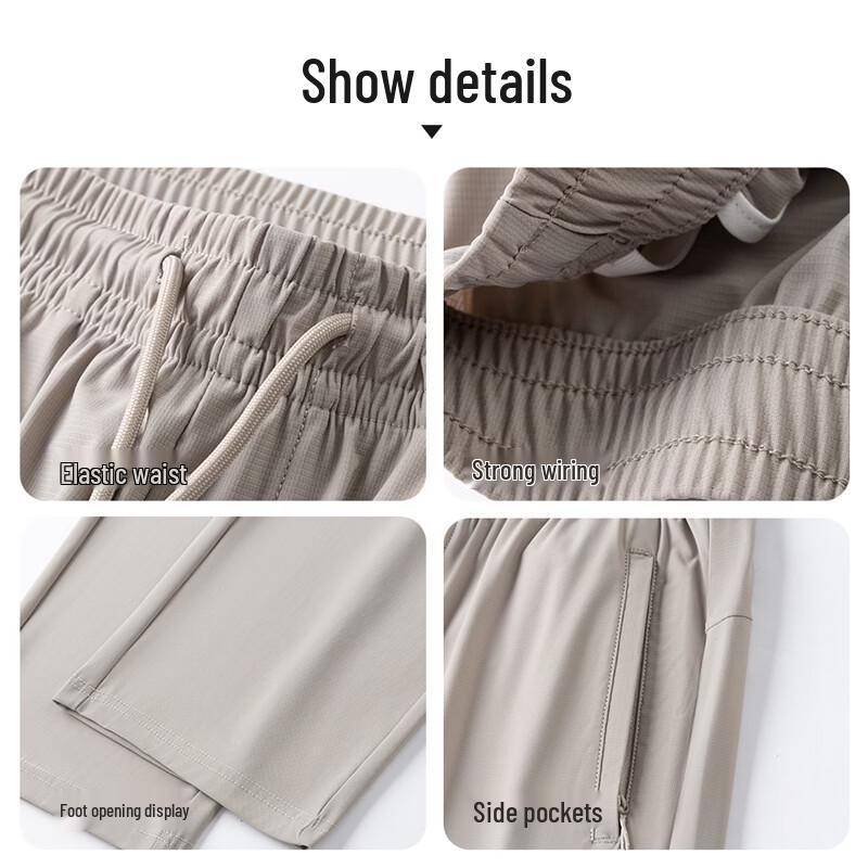 SHANSHAN Men's Ice Silk Business Casual Cooling Pants