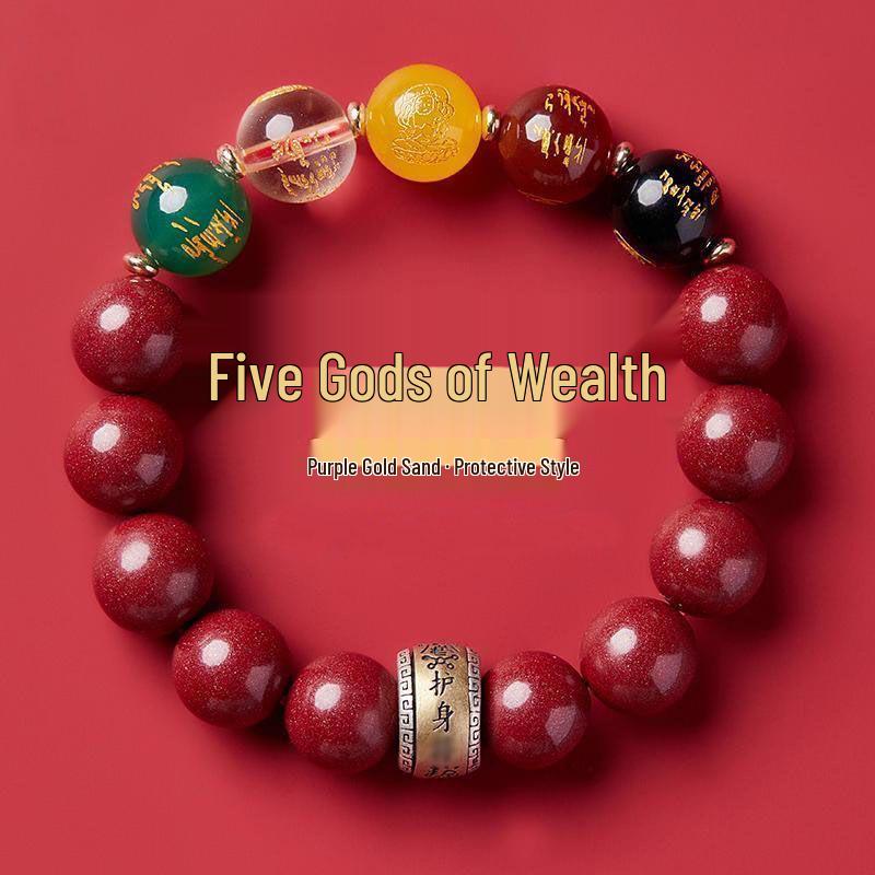 Five Paths Wealth God Cinnabar Agate Bracelet: Purple Gold Sand Zodiac Gift