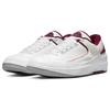 Air Jordan 2 Retro Low 'Cherrywood' Jordan DV9956-103