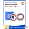 Matched Bearings 7211-7215, 7314 ACTA/P5DB