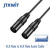 Conference Audio Connection Cable (CN Version)